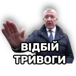 Стикер cvsticker - 6