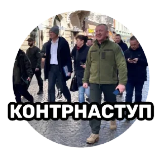 Стикер cvsticker - 11