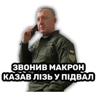 Стикер cvsticker - 1