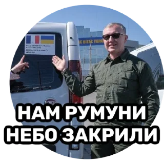 Стикер cvsticker - 8
