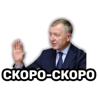 Стикер cvsticker - 3