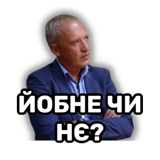 human face clothing man