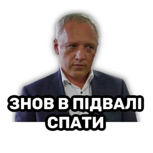 human face man clothing