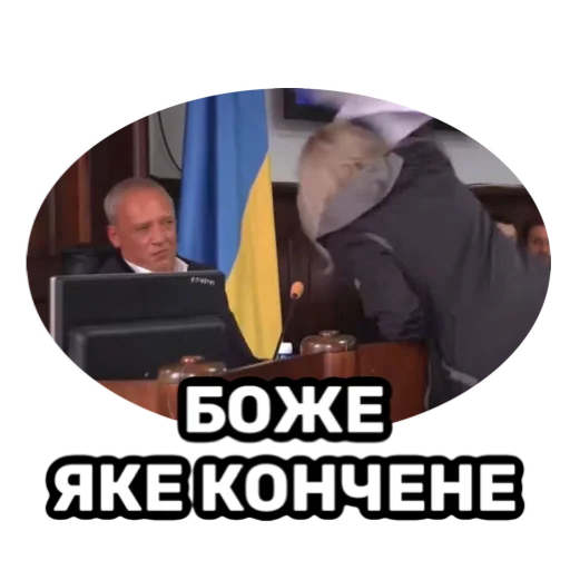 clothing human face man