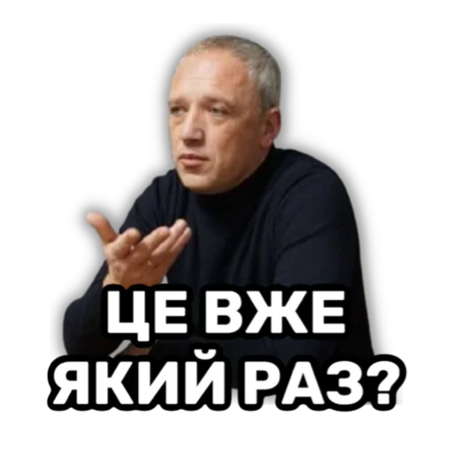 human face man clothing