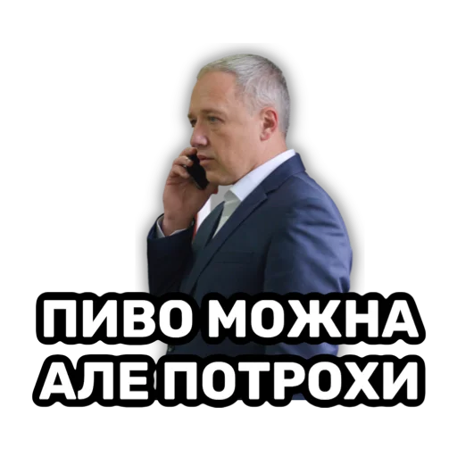 KlichukCV - человеческое лицо