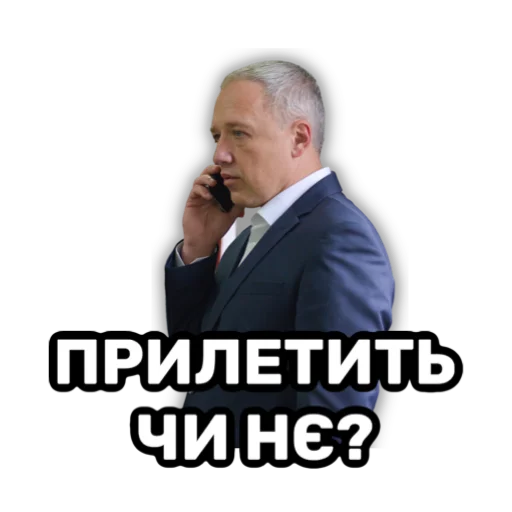 man human face clothing