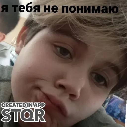 Стикер CW4aFJFp7Joe_by_stqr_bot - 1