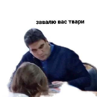 Sticker bebeb by @stqrapp - 9