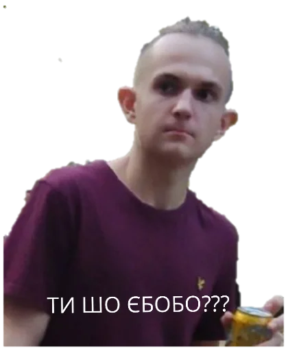 person human face screenshot