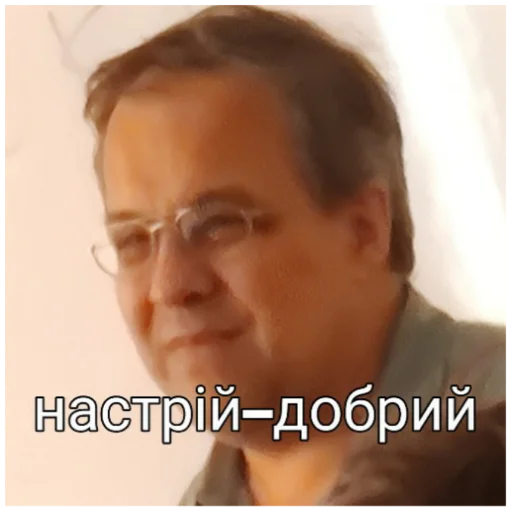 human face glasses forehead