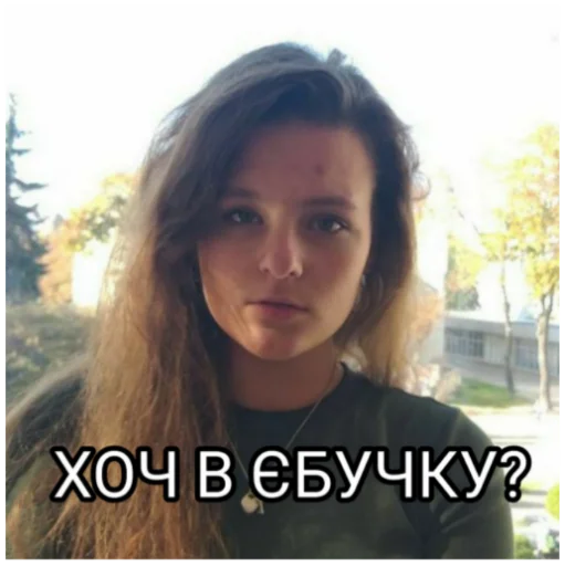 human face person screenshot