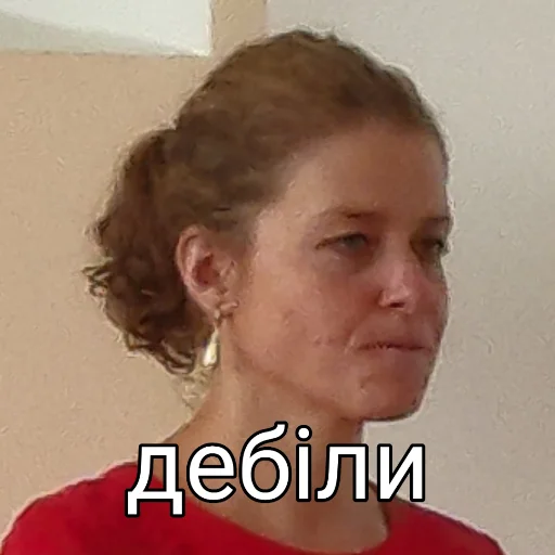 human face person clothing