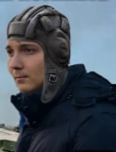 Человек средства индивидуальной защиты куртка