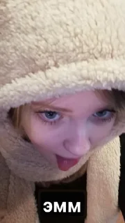 Стикер Мой стикерпак, сделан в @moyi_stikery_bot - 8