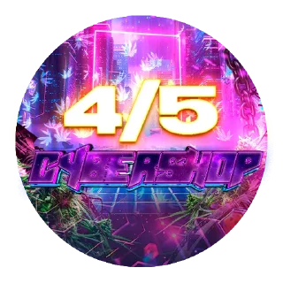 Стикер CYBERSHOP - 5