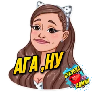 Sticker Sykabkaebat - 10