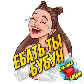 Sticker Sykabkaebat - 5