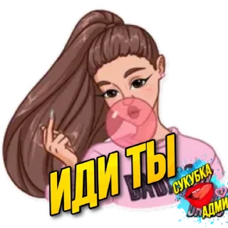 Sticker Sykabkaebat - 11