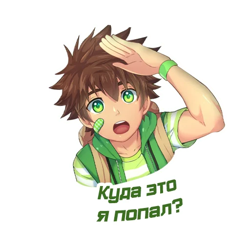 Стикер CaBuSt - 1