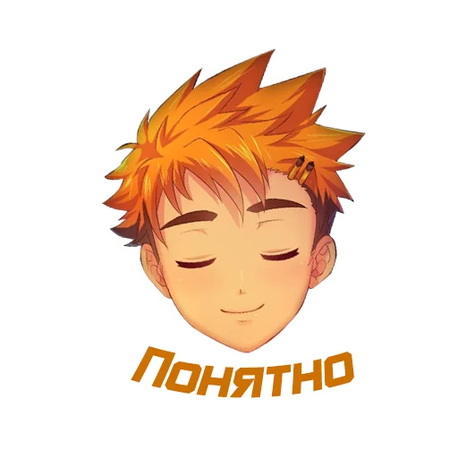 Стикер CaBuSt - 1