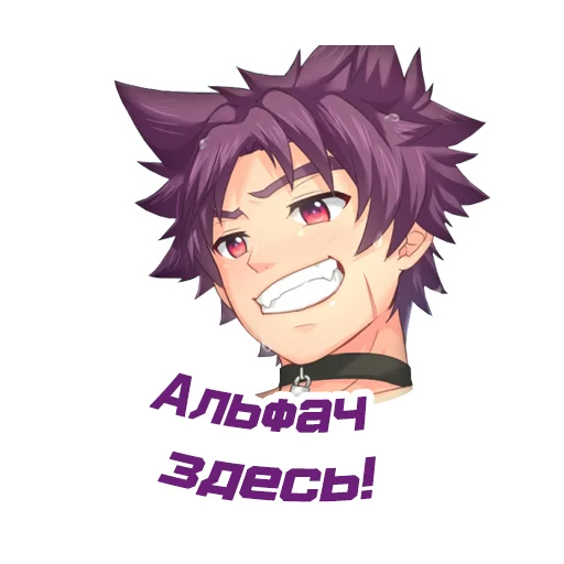 Стикер CaBuSt - 1