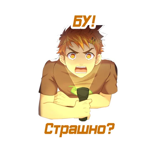 Стикер CaBuSt - 1