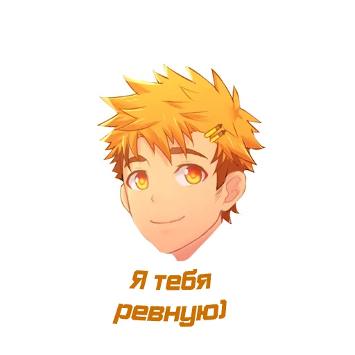 Sticker CaBuSt - 1