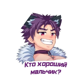 Стикер Camp Stickers - 7