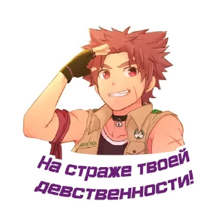 Стикер Camp Stickers - 4