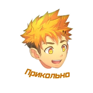 Стикер Camp Stickers - 9