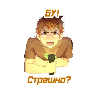 Стикер Camp Stickers - 2
