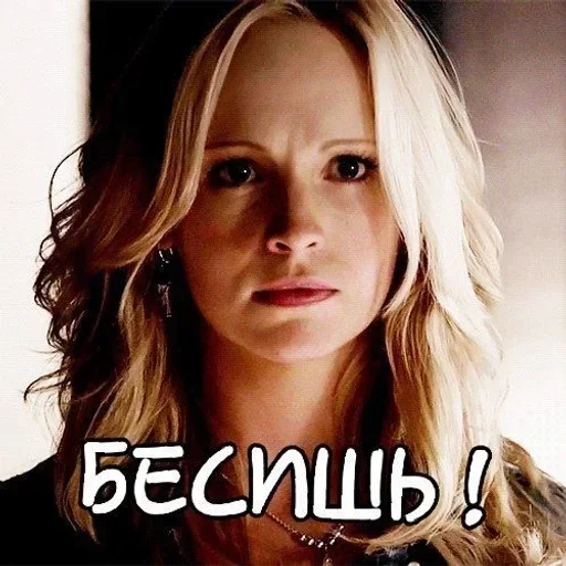 человеческое лицо Человек женщина