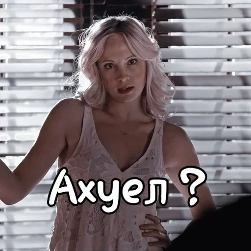 Человек человеческое лицо одежда