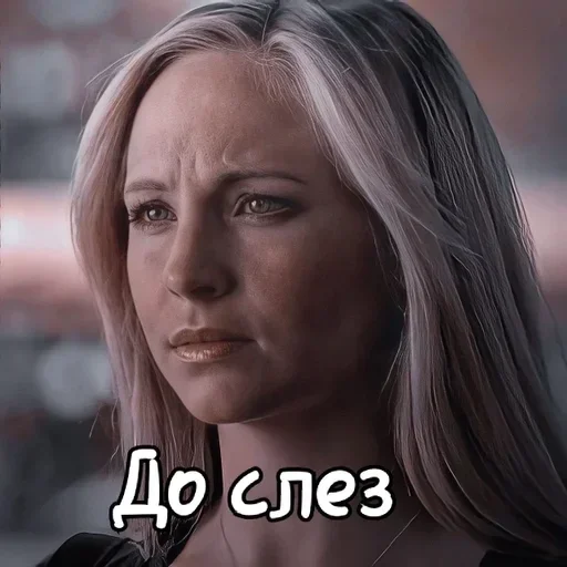 человеческое лицо Человек скриншот