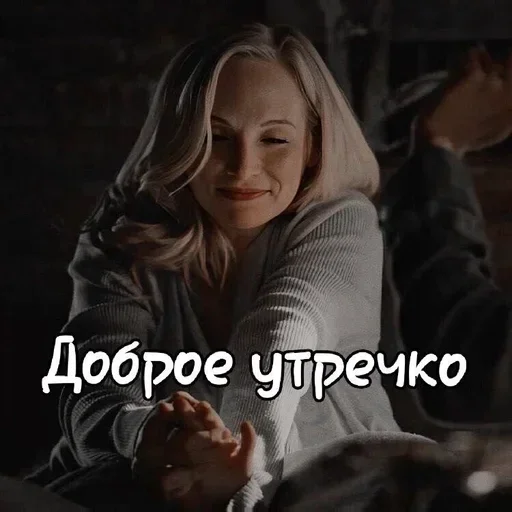 человеческое лицо Человек одежда