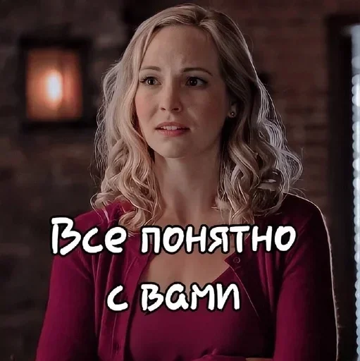 человеческое лицо одежда Человек