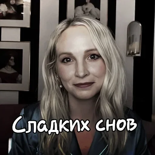 человеческое лицо Человек длинные волосы