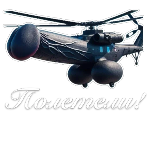 Sticker CachaCachaPack - 1