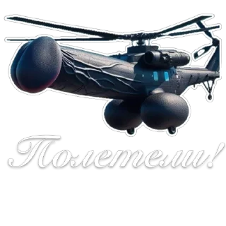 Sticker Dpils-Online_pack - 7