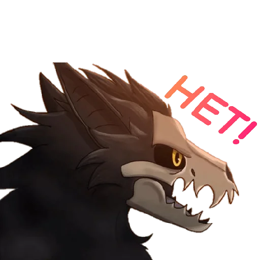 cartoon skull screenshot