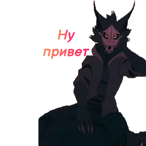 млекопитающее мультфильм мультипликация