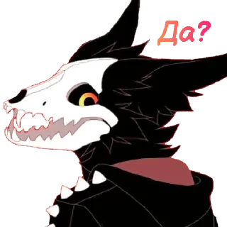 Sticker Cadaver • @culpeof0x • Wingedwolf94 - 1