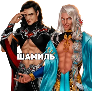 Стикер Цезарь не салат КР - 10