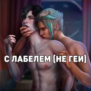 Стикер Цезарь не салат КР - 3