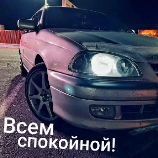 Стикер Caldina Club Чита - 5