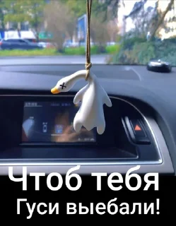 Стикер Caldina Club Чита - 6