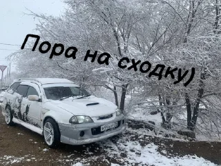 Стикер Caldina Club Чита - 4