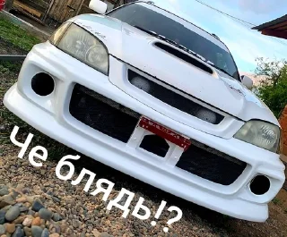 Стикер Caldina Club Чита - 9