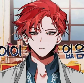 Sticker Cale Henituse @jigoku_otakus - 6